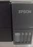 爱普生（EPSON）L3318 A4彩色内置墨仓式一体机 打印 复印 扫描 办公打印（L3219升级型） 实拍图