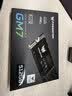 宏碁掠夺者（PREDATOR）512G SSD固态硬盘 M.2接口(NVMe协议) GM7系列｜NVMe PCIe 4.0读速7200MB/s  AI电脑存储配件 实拍图
