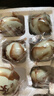 【热销百万单】正宗咸鸭蛋50g/枚饱满流油生鲜超市早餐新鲜即食 【一蛋双黄】10枚（双黄） 实拍图