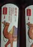 农夫山泉东方树叶黑乌龙茶500ml*15瓶无糖茶饮料0糖0脂0卡整箱装饮品 实拍图
