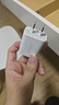 绿联5v1a5w充电头器USB适用苹果iPhone17/16/15/14华为小米荣耀OPPO安卓手机手表手环耳机小功率 实拍图