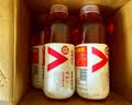 农夫山泉力量帝维他命水 石榴蓝莓风味运动饮料 500ml*15瓶 整箱装 实拍图