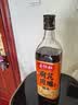 老恒和十年陈酿厨用花雕750ml 15度烹饪黄酒提香增鲜解腻料酒调味料  实拍图