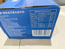 欧德堡（Oldenburger）3.4g蛋白高钙全脂纯牛奶200ml*24盒 京东自营 轻断食 实拍图