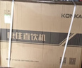 康佳（KONKA）【RO 反渗透 +母婴直饮+壁挂台式 】净水器家用加热一体机75G净饮一体机KRO-J75 实拍图