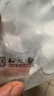 知味观绿豆糕 杭州特产老式糕点心中华老字号订婚喜饼茶点200g 实拍图