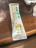 依巴特100%有机纯骆驼奶粉330g*6罐礼盒新疆原产驼乳中老年孕妇健康礼物 实拍图