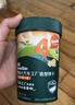 英氏婴幼儿汽车工厂饼干牛油果椰子味 婴儿零食辅食饼干宝宝零食85g 实拍图
