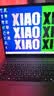 联想小新Pro16/小新16 2026年补贴15%轻薄笔记本电脑GT可选 AI元启高性能 学生手提办公本 标压酷睿 【2.8K高刷屏】酷睿Ultra5 24G 1TB｜Pro16 国家补贴 16英寸大 实拍图