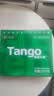 天章 （TANGO）新绿天章针式打印纸电脑打印纸二联二等分可撕边打印纸发票票据出入库清单241-2-1/2S白红800页 实拍图