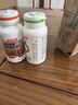 汤臣倍健复合维生素B族胆碱双层片70片+维生素C120片橙子味 熬夜抵抗力 实拍图