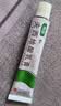 【香港制造】澳美制药奥络夫西地酸乳膏2%*10g/盒+奥络莫匹罗星软膏2%*5g/盒 实拍图