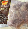 正大樱桃谷鸭胗1斤 鸭货生鲜 鸭肫火锅食材鸭胗花 实拍图