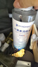 FIT MOMENT叶黄素洗眼液洗眼水缓解眼疲劳止痒非滴眼液洗眼睛清洁液温和型 实拍图