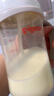 贝亲（Pigeon）自然离乳 PPSU重力球吸管双把手奶瓶 240mL 6月+ AA252 实拍图