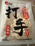 洽洽打手瓜子500g 经典五香味坚果炒货休闲零食大颗粒赤峰脱皮葵花籽 实拍图