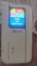 格行mt700随身wifi6官方正品双频真5G三网通用无线网卡免插卡路由器移动随身携带wifi5g无线流量2026款 6000毫安-双频真5G-送1000G+快充线 实拍图