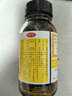 【感冒咳嗽】京都念慈菴 蜜炼川贝枇杷膏75ml 润肺化痰  止咳平喘 伤风咳嗽 护喉利咽  生津补气 实拍图