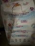 花王品牌进口妙而舒纸尿裤M64片(6-11kg)中号婴儿尿不湿 舒爽安心锁水 实拍图