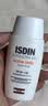 怡思丁（ISDIN）素颜防晒霜隔离50ml SPF50进口持久通勤护肤高倍防晒乳七夕礼物女 实拍图