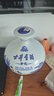 古井贡酒 青花大坛 浓香型白酒 50度 2.5L*1坛 坛装 口粮酒 实拍图