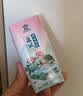 佳宝泉城荷花芙蓉李风味酸奶208g*12盒 济南特产 礼盒送礼整箱 实拍图