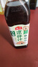 海天0脂凉拌汁 凉拌菜万能调料汁 0脂肪油醋汁调料凉菜沙拉酱油调味品 【全新升级】0脂凉拌汁560g*2 实拍图