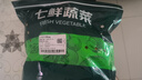 应季新土豆约1kg 实拍图