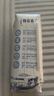 蒙牛特仑苏低脂纯牛奶250ml×16盒 健身减脂 送礼优选礼盒装 实拍图