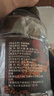 福东海特级老姜红糖黑糖1kg （姜含量21% 够辣才暖）独立小袋红糖姜茶 实拍图