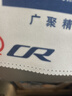小熊（Bear）调味盒调料瓶套装厨房盐罐勺盖一体 调味盒玻璃调料罐全套调料盒 实拍图
