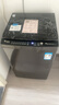 小天鹅（LittleSwan）波轮洗衣机小型全自动家用 8KG 直驱变频 TB80V26DT 一级能效 以旧换新 京东自营 实拍图
