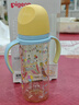 贝亲（Pigeon）防胀气 自然成长翻盖直饮吸管 大童奶瓶330ml 马戏团 18月+ AA279 实拍图