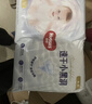好奇（Huggies）金装小黑洞拉拉裤XL96片(12-17kg)尿不湿【速干不易红】 实拍图