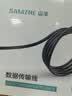 山泽高速USB打印机数据连接线10米 带信号放大器2.0方口连接线AM/BM适用佳能爱普生惠普打印机DYX-10U 实拍图