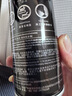 冈图汽车大灯翻新修复液车灯清洗还原翻新剂灯罩发黄老化划痕修复 实拍图