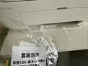 彩格适用小米打印机墨盒 适用米家喷墨打印一体机墨盒 适用小米喷墨打印一体机墨水米家打印机可加墨黑彩加墨无忧 实拍图
