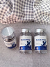 OBLUE欧林兰大魔王补肾max玛咖牡蛎精片硬汉度提升保健男士专用 实拍图