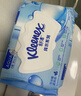 舒洁（Kleenex）湿厕纸囤货装80抽*10包 (800抽)清洁私处湿纸巾纯水洁厕湿巾 实拍图