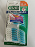 G·U·M康齿家齿间刷 洁齿护龈 弹力弧形牙齿间隙刷 30支装SS-M 实拍图