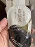 百瑞源果小凡早红晚黑枸杞原浆礼盒1800ml宁夏正宗红黑鲜杞汁送长辈礼物 实拍图