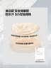 蕉下胸贴乳贴夏季胸垫防走光凸点女士婚纱专用文胸聚拢上托TH001 实拍图