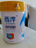 鲁花【保真菜籽油】低芥酸特香菜籽油4L  物理压榨 实拍图