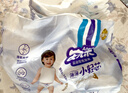 安儿乐（Anerle）小轻芯纸尿裤XL70片(12-17kg) 超薄透气【品牌直供 安心品质】 实拍图
