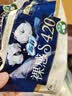 苏菲裸感S贵族棉纯棉夜用卫生巾42cm6片 透气低敏姨妈巾京东自营 实拍图
