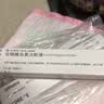 4盒装【原研药】来得时 甘精胰岛素注射液3ml:300单位(预充)*1支/盒 实拍图