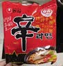 农心 香菇牛肉味辛拉面袋面方便面120g*20袋整箱装 实拍图