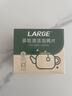 LARGE茶渍泡腾片5g*20片洗杯子清洗茶具水杯神器食品级茶垢清洁剂 实拍图