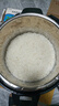 三角牌（Triangle）电压力锅家用4L智能电饭锅3-4人电压力煲304不锈钢内胆多功能预约煲汤锅炖汤锅X140C 实拍图
