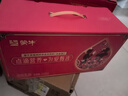 伊利中老年富硒高钙奶粉 中老年奶粉 礼品礼盒 高蛋白 700g*2 实拍图